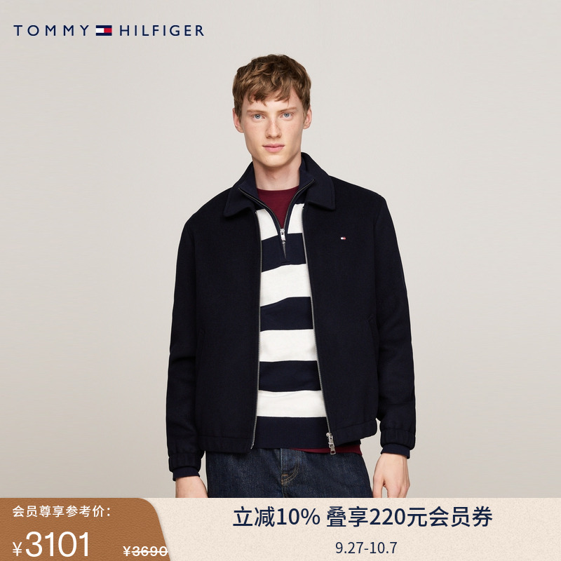 Tommy男装羊毛混纺翻领夹克大衣