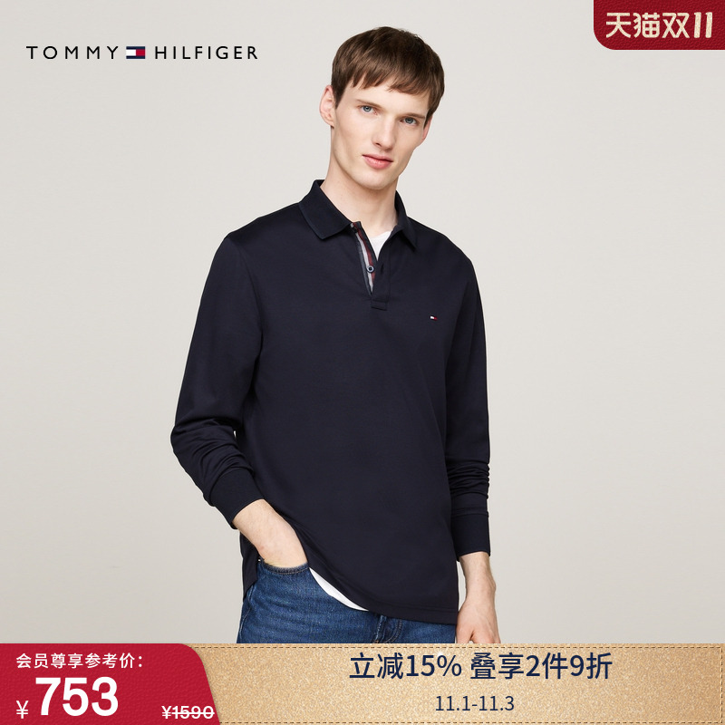 Tommy秋冬男装丝光棉经典绣标撞色门襟商务休闲翻领长袖T恤POLO衫