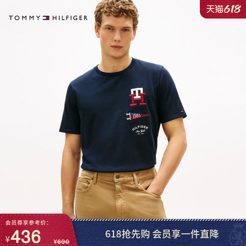 Tommy男装纯棉刺绣重磅短袖T恤