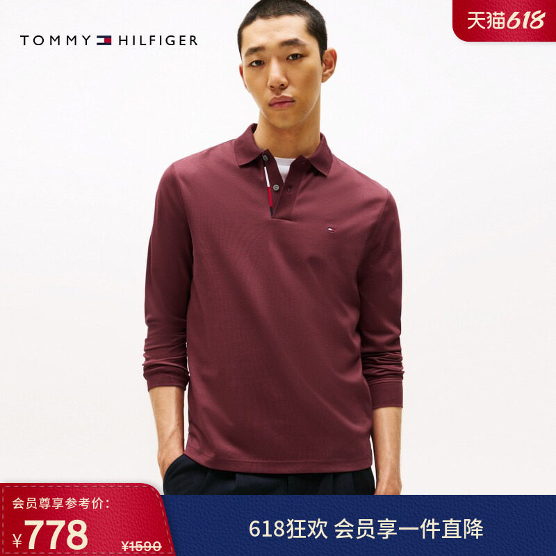Tommy男装商务休闲长袖POLO衫
