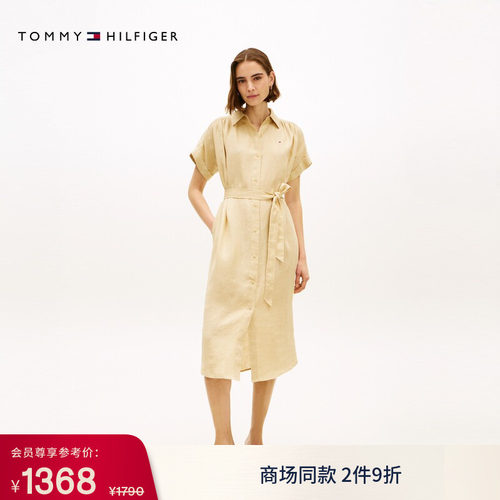 Tommy女装亚麻满印宽松衬衫裙