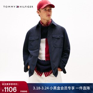 Tommy秋冬男装商务休闲通勤经典贴袋衬衫翻领教练员行政夹克外套