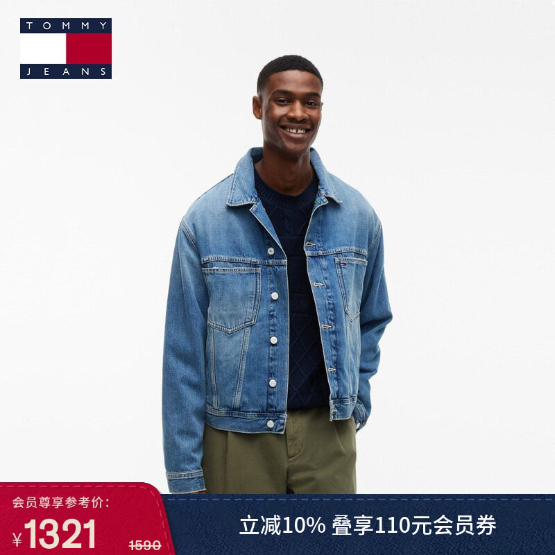 Tommy26秋冬新款男装纯棉美式街头大旗标翻领宽松牛仔夹克外套