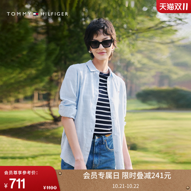 Tommy女装亚麻休闲通勤长袖衬衫