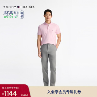 Tommy秋冬男易打理色丁商务通勤直筒西裤 长裤 休闲裤 轻薄免烫