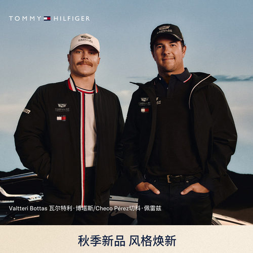 Tommy男装印花赛车棒球夹克外套