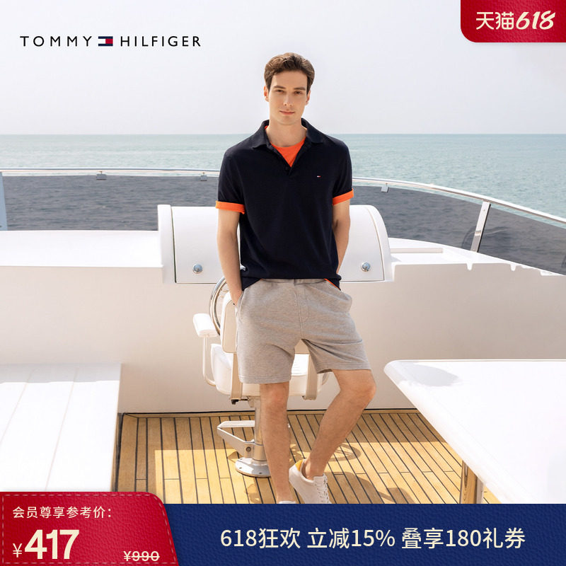 【美式运动风】Tommy春夏男纯棉抽绳腰户外休闲运动针织卫裤短裤