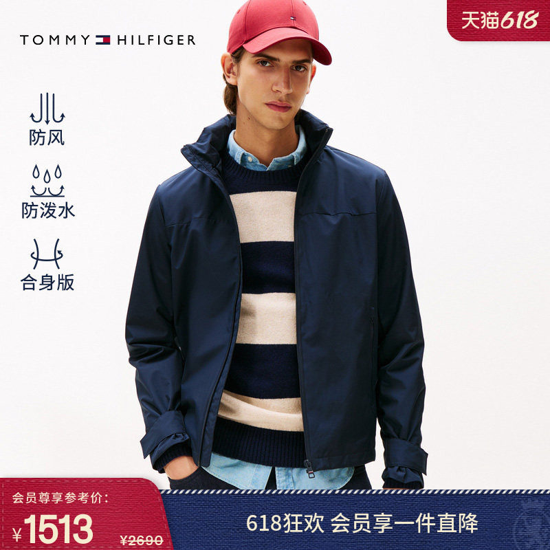 【防风防泼水】Tommy春夏男装休闲运动轻薄可收纳帽教练夹克外套