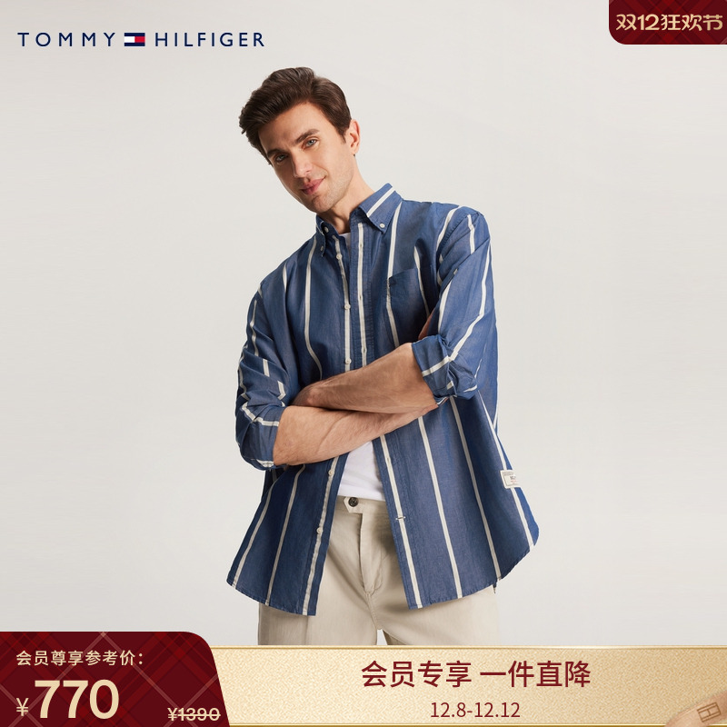 Tommy男装棉麻条纹宽松长袖衬衫