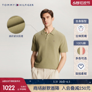 24新款 Tommy T恤POLO34680 绅动POLO 春夏男纯棉肌理感休闲短袖