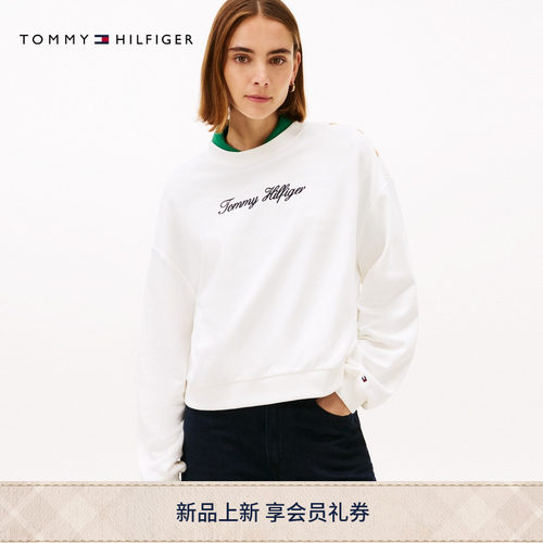 Tommy女装纯棉金色肩扣宽松卫衣