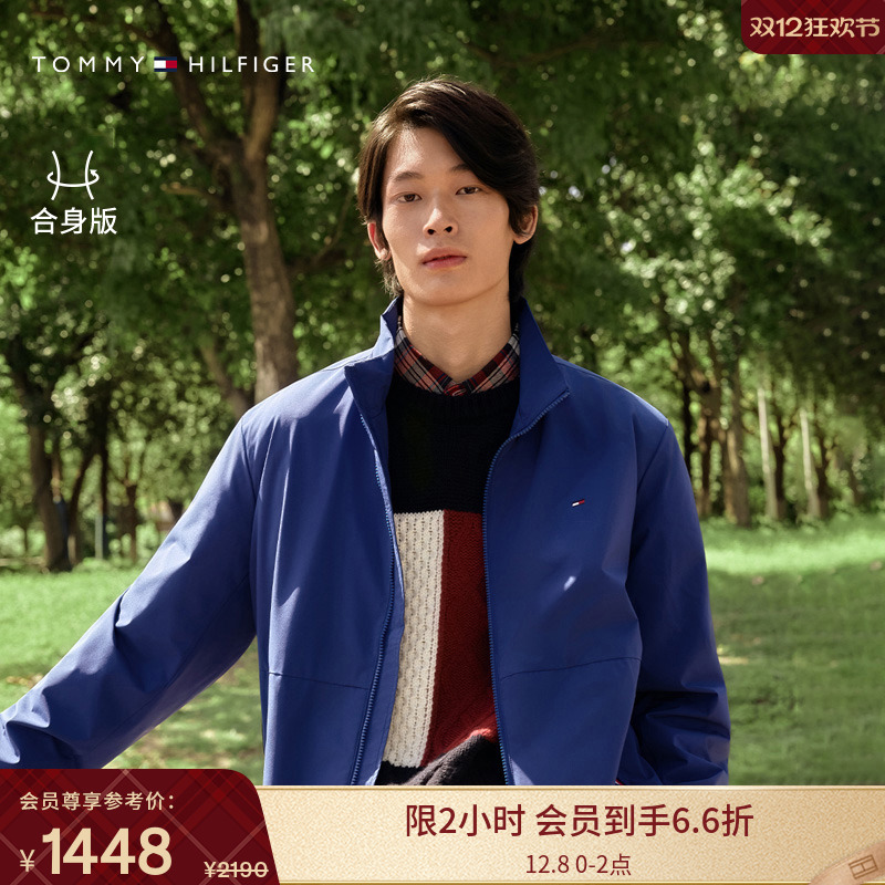 Tommy男装镶边口袋立领休闲夹克