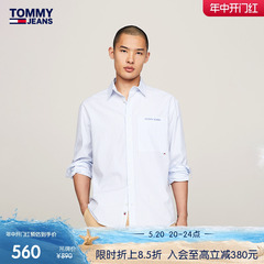 【清爽竖条纹】Tommy24新款春夏男纯棉复古刺绣贴袋衬衫外套18956