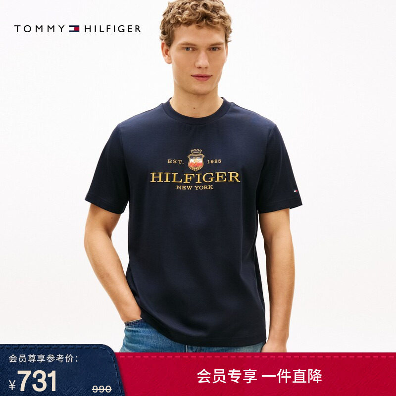 【防晒】Tommy26春夏男装丝光棉双面布重工刺绣圆领正肩短袖T恤