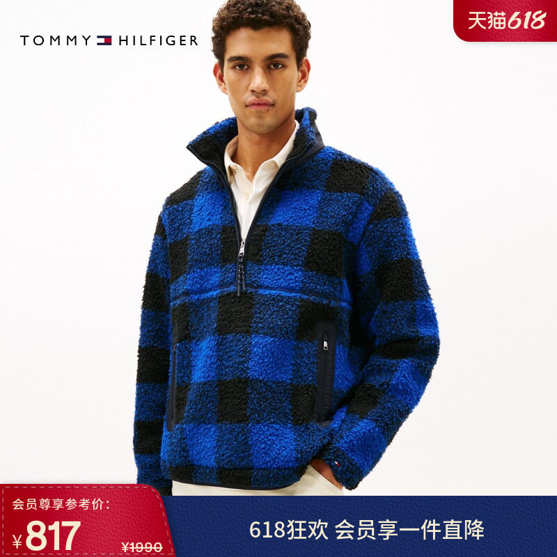 Tommy秋冬男装美式潮流复古格纹半拉链立领合身抓绒衣套头卫衣