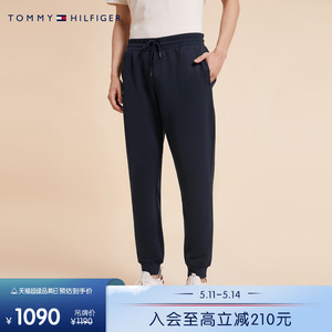 【柔顺双面布】Tommy 春夏男净色休闲抽绳束脚运动针织卫裤32361