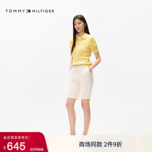 Tommy女装拼色腰带通勤修身短裤