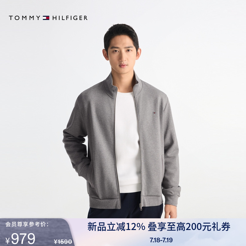 Tommy男装双面布宽松开衫卫衣