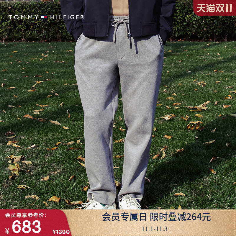 Tommy25春夏新款男装双面布镶边口袋抽绳运动针织卫裤长裤休闲裤