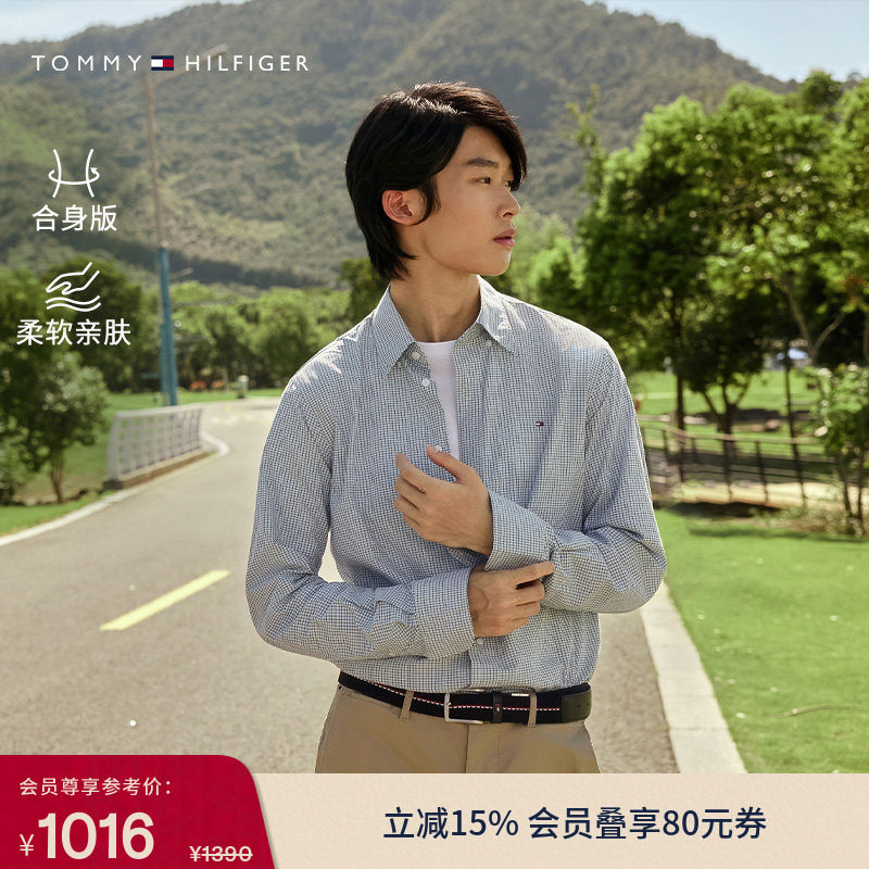 【通勤小格纹】Tommy春夏男装纯棉商务休闲正装长袖衬衣衬衫外套