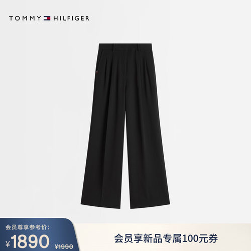Tommy女装褶裥暗襟阔腿休闲裤