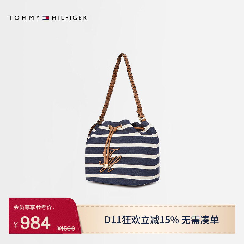 Tommy女装条纹抽绳单肩斜挎包