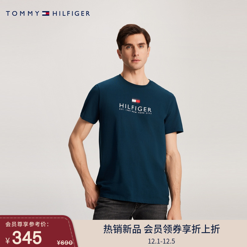 Tommy男装纯棉印花休闲短袖T恤