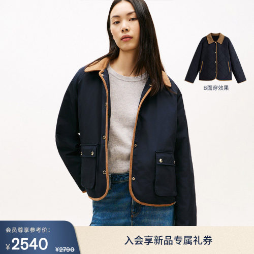 Tommy女双面穿菱格宽松铺棉夹克