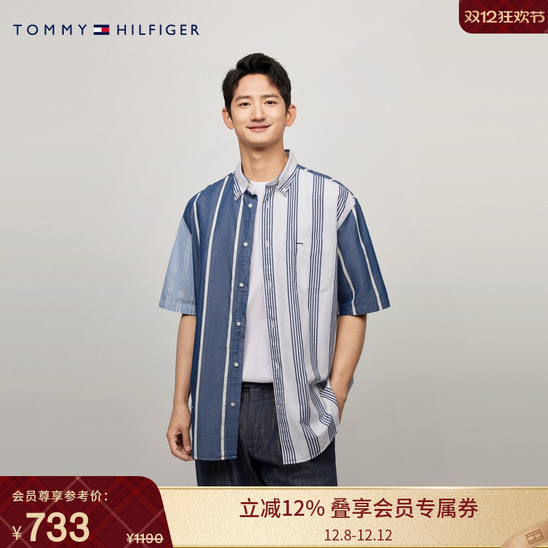 Tommy男装棉麻混纺拼色宽松衬衫