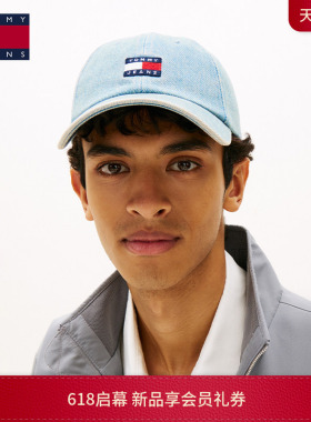 【礼物】Tommy26春夏新款男装美式复古做旧浅蓝色刺绣牛仔棒球帽