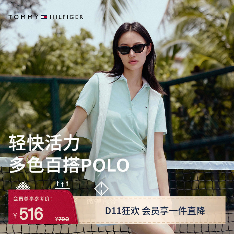 Tommy26春夏女装珠地网眼潮流活力多色休闲通勤纯色短袖T恤POLO衫