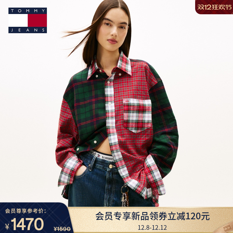 Tommy男女纯棉拼接格纹宽松衬衫