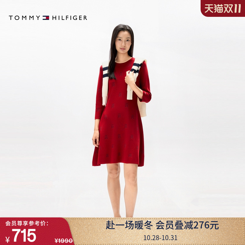 Tommy秋冬女装时尚大方气质提花七分袖显瘦圆领针织红色连衣裙