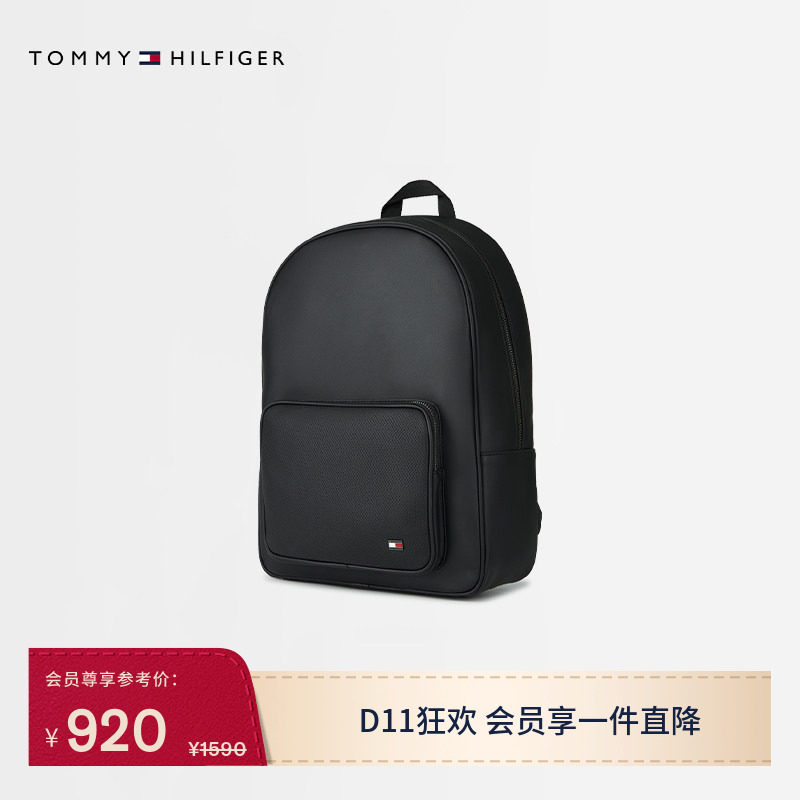 Tommy26秋冬新款男装商务休闲通勤简约金属标大容量双肩背提包