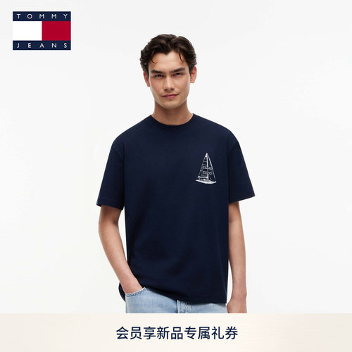 Tommy男装纯棉拼色印花短袖T恤