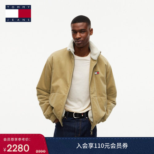 Tommy男装灯芯绒宽松铺棉夹克