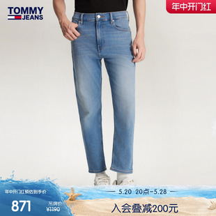 Tommy 休闲通勤微弹水洗宽松牛仔裤 春夏男装 24新款 DM0DM18251