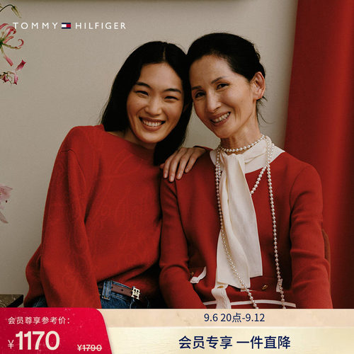 Tommy女撞色圆领金色扣针织开衫