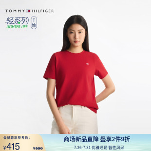 夏季 Tommy25新款 女純棉休閑通勤純色打底短袖 輕柔感 T恤45522