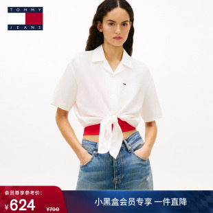 Tommy26春夏新款女装亚麻混纺度假风古巴领系结下摆宽松短袖衬衫