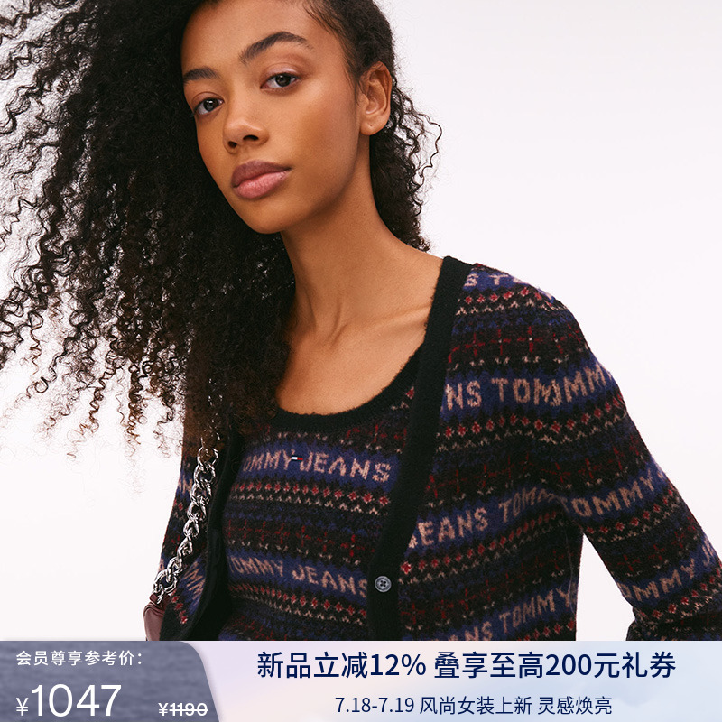 Tommy女装费尔岛提花V领短开衫
