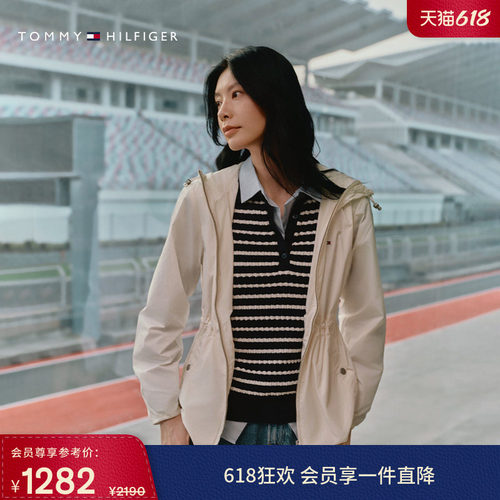 Tommy女装户外运动收腰连帽夹克