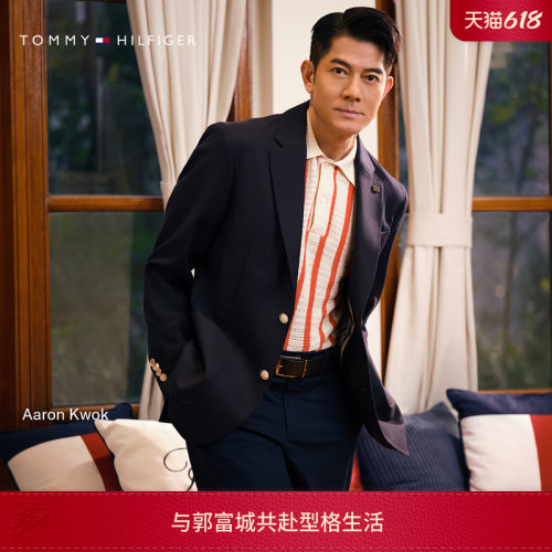 Tommy男装府绸半松紧腰休闲长裤