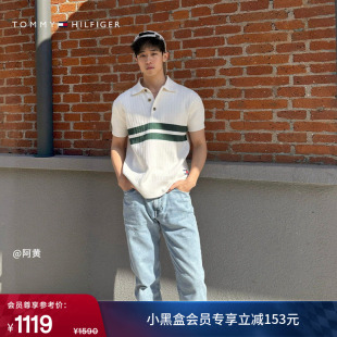 浅色水洗直筒牛仔裤 Tommy秋冬男装 莱赛尔微弹水洗潮流复古美式