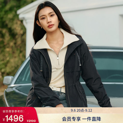 Tommy女装潮流休闲轻薄连帽夹克