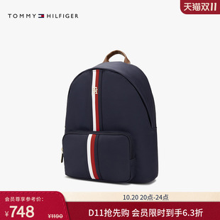 Tommy26秋冬新款女装经典拼色金属字母通勤大容量书包双肩背提包