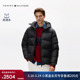 户外休闲可拆卸帽保暖90鹅绒羽绒服外套 Tommy秋冬男装 防泼水