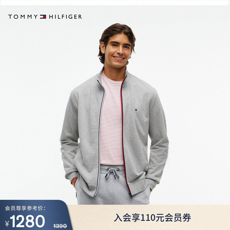 Tommy26秋冬新款男装都市休闲通勤撞色门襟立领拉链开衫卫衣外套