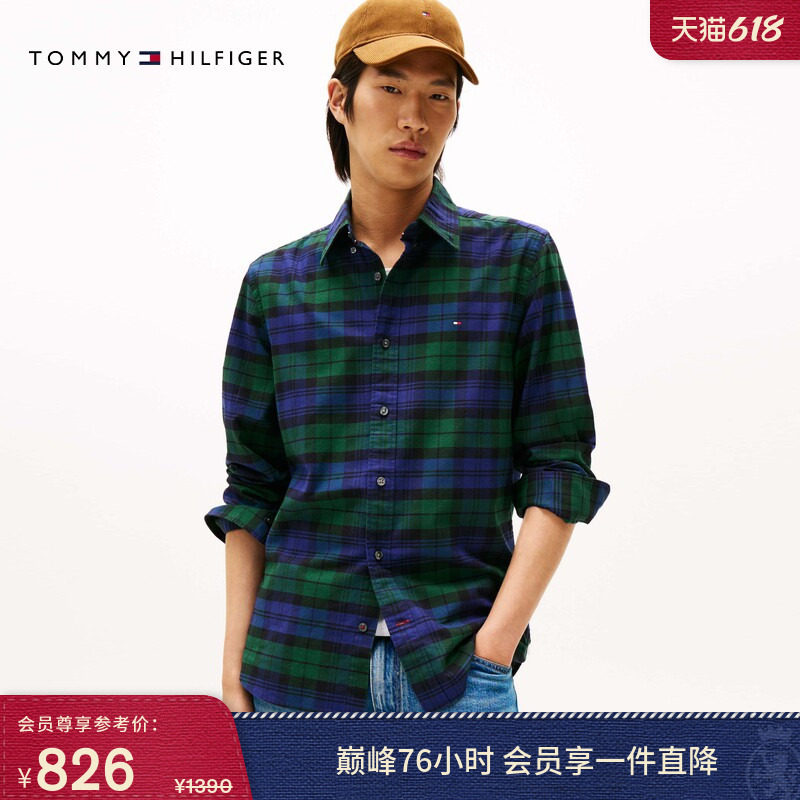 Tommy26夏季新款男装复古休闲通勤小绣标撞色格纹长袖衬衫外套