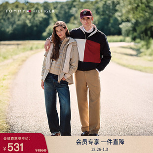 1985微弹潮流多色商务直筒休闲西裤 Tommy秋冬男装 易打理斜纹